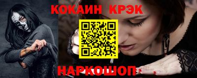 мефедрон мука Пыть-Ях