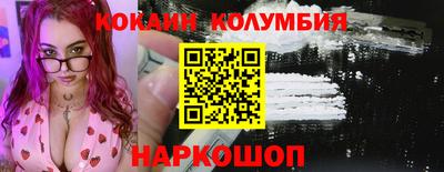 мефедрон мука Пыть-Ях