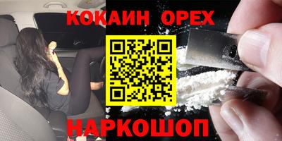 стафф Пугачёв