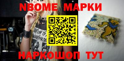 мефедрон мука Пыть-Ях