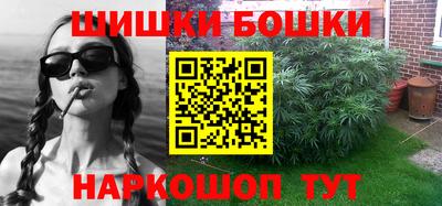 стафф Пугачёв