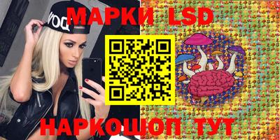 мефедрон мука Пыть-Ях