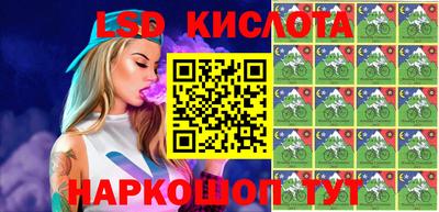 стафф Пугачёв