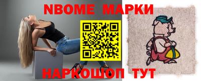 стафф Пугачёв
