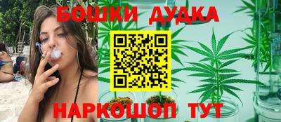 стафф Пугачёв