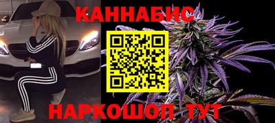 мефедрон мука Пыть-Ях