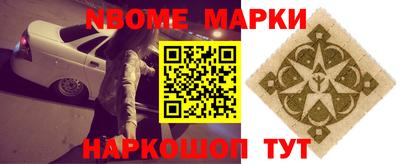 мефедрон мука Пыть-Ях
