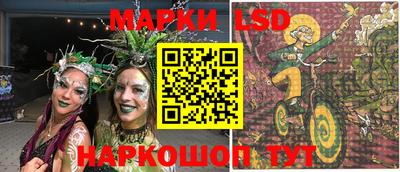 мефедрон мука Пыть-Ях