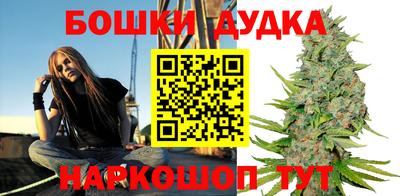 мефедрон мука Пыть-Ях