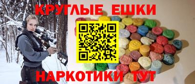 стафф Пугачёв