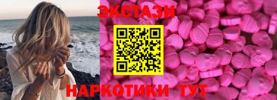 стафф Пугачёв