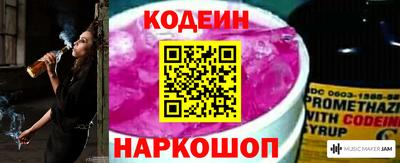 крисы Пушкино