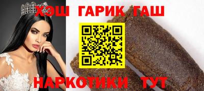стафф Пугачёв