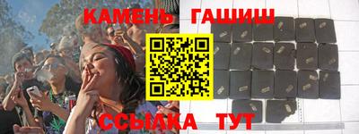 стафф Пугачёв