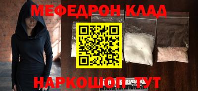 крисы Пушкино