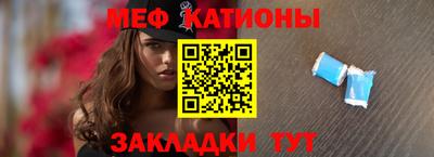стафф Пугачёв